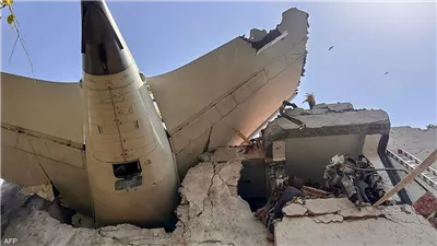 الطائرة المنكوبة سقط فوق سكن طلابي وراح ضحيتها عشرات الطلاب