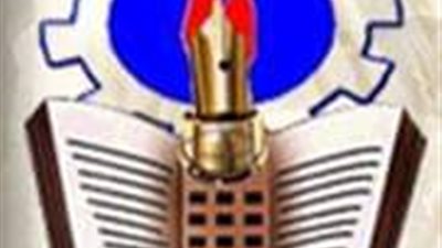 رابط نتيجة الشهادة الإعدادية 2025 بالسويس بالاسم ورقم الجلوس