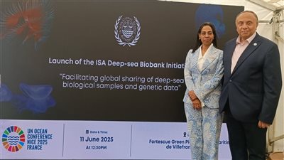 مصر تشارك في تدشين البرنامج الأممي للبنك الحيوي لأعماق البحار