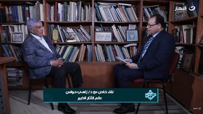 بسبب كليوباترا .. زاهى حواس يهاجم «نتفليكس» وزوجة الفنان ويل سميث 