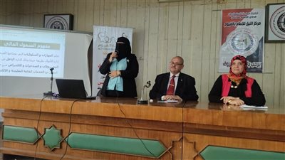 النيل للإعلام ووحدة السكان بالفيوم ينظمان لقاءالإطلاق مبادرة التمكين الاقتصادى