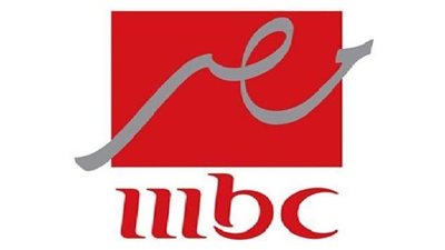 برامج خاصة .. كل تفاصيل كأس العالم للأندية من أمريكا على قنوات MBC مصر