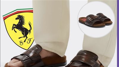 فيراري تدخل عالم الأناقة اليومية بحذاء لوفر سلايدز العصري وهذا سعره