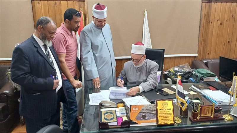 اعتماد أوائل الشهادة