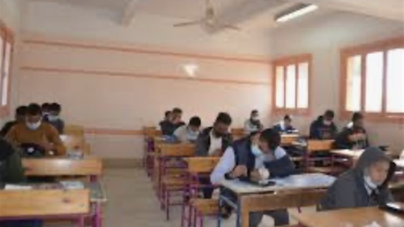 صورة ارشيفية
