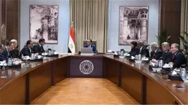 مجلس الوزراء
