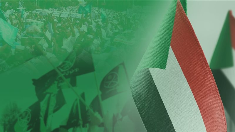 السودان يحظر جماعة