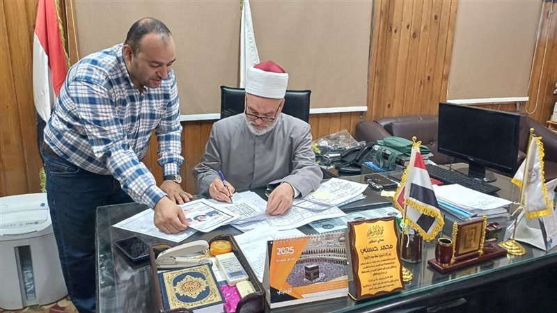 اعتماد أوائل الشهادة