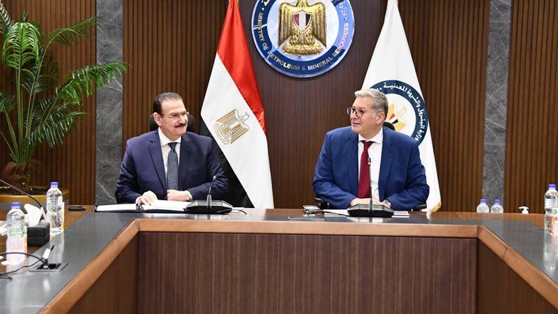 وزير البترول