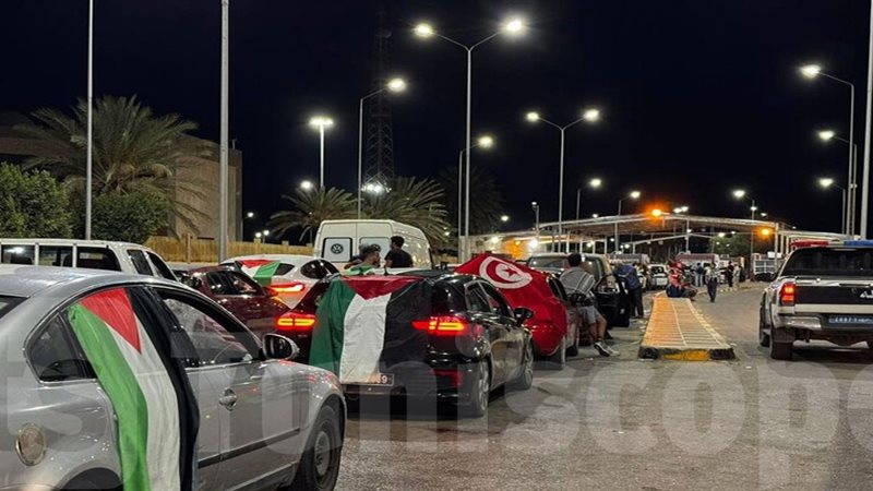 قافلة الصمود
