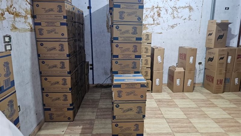 تموين الاقصر