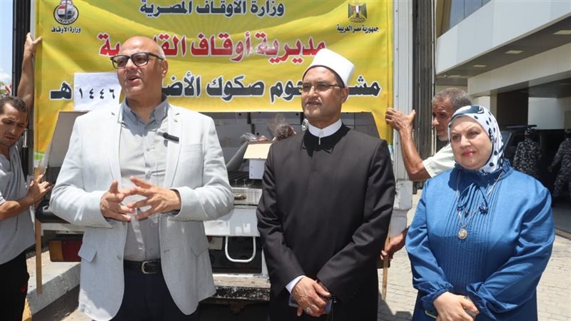 محافظ القليوبية