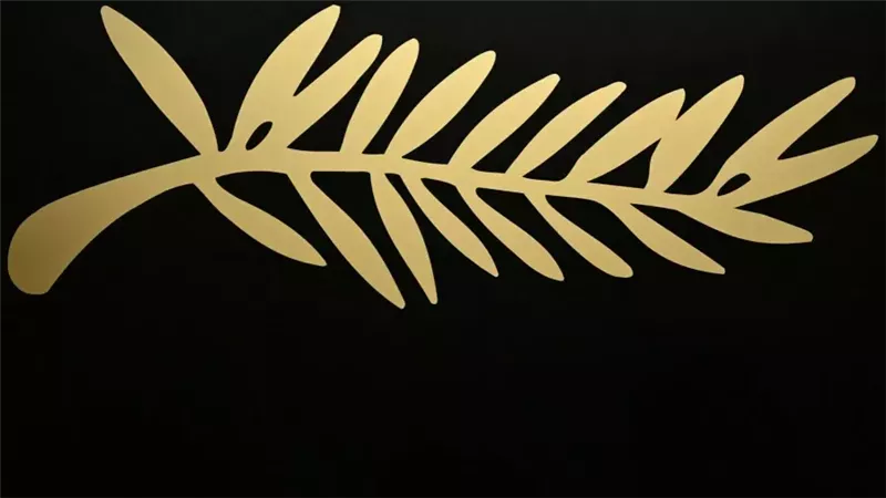 مهرجان كان السينمائي