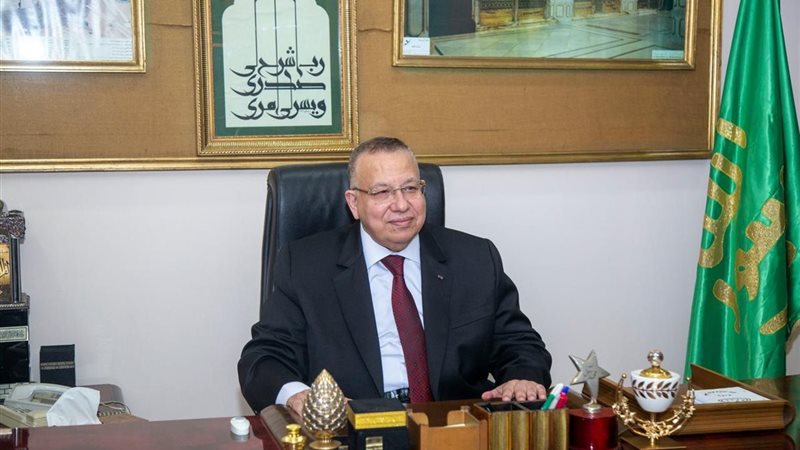 السيد الشريف نقيب