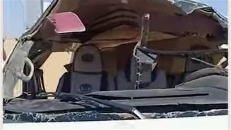صورة من الحادث