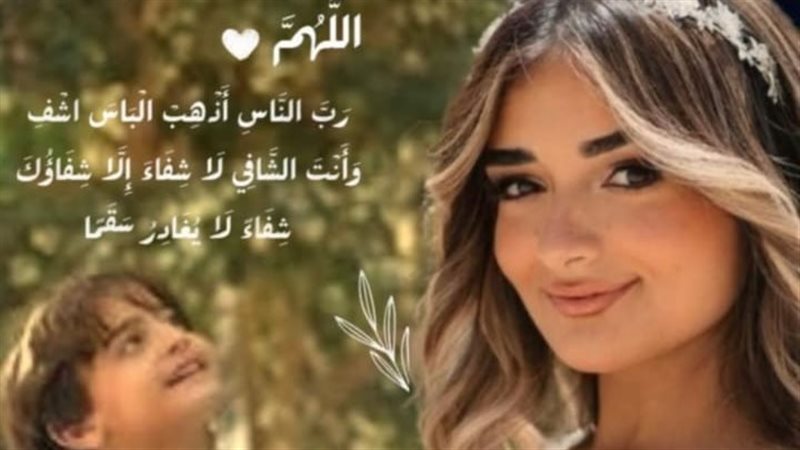 ملك زاهر و آدم تامر