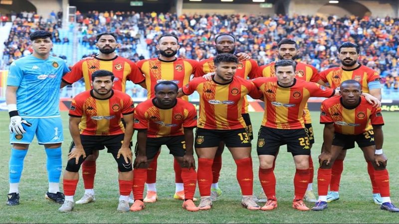 الترجي التونسي