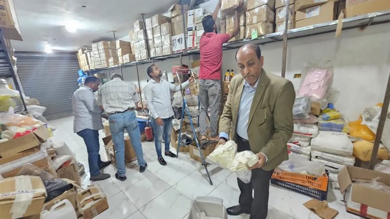 تموين الاقصر