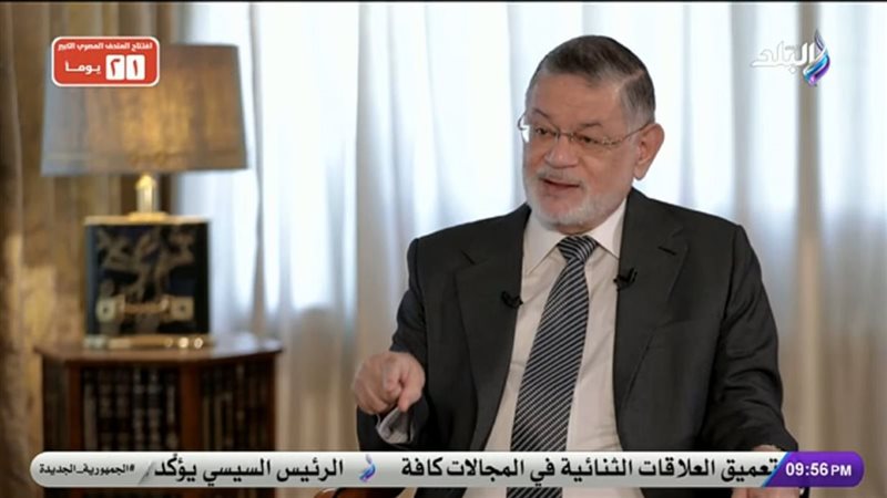 الدكتور ثروت الخرباوي