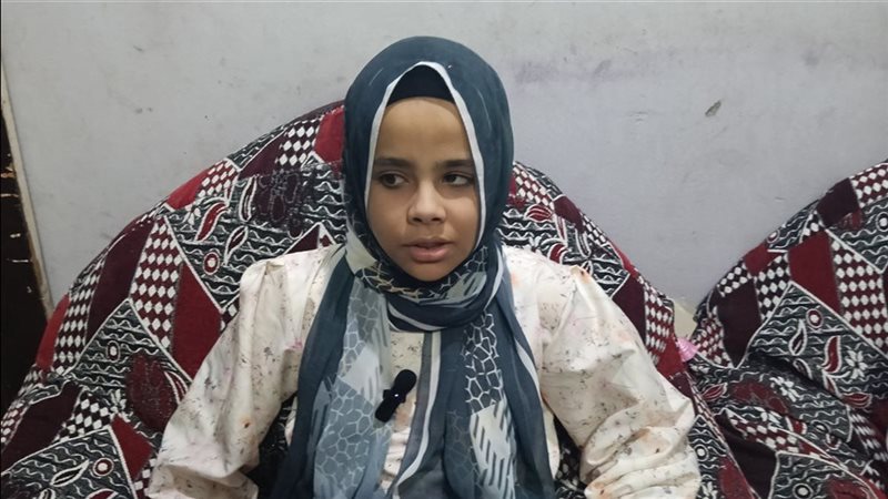 مريم إبراهيم الدسوقي