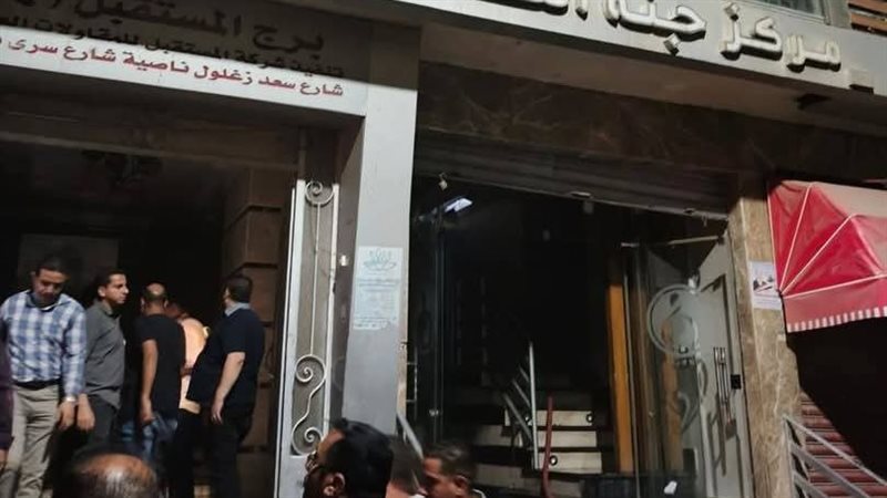 صورة من الحريق في