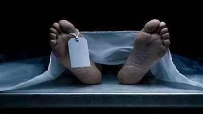 النيابة تطلب تقرير الصفة التشريحية في وفاة عامل بسبب حقنة مضاد حيوي