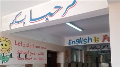 125 لجنة و54267 طالبًا.. القليوبية تستعد لانطلاق امتحانات الثانوية العامة