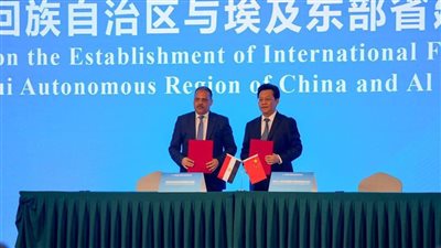 محافظ الشرقية يشارك في منتدى نينغيشيا الدولي بالصين ويوقع اتفاقية توأمة