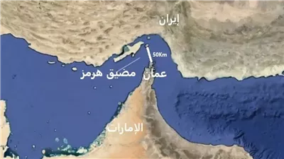 لؤي الخطيب: إغلاق مضيق هرمز «انتحار سياسي».. وإيران تحاصر نفسها بخيارات صفرية