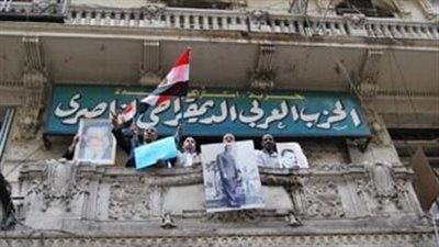  الحزب الناصري: نجسد بوضوح المشروع القومي  منذ تأسيسه