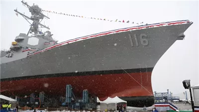 مسؤولون أمريكيون يوجهون بإرسال المدمرة USS توماس هودنر إلى الشرق الأوسط