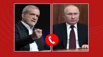 الكرملين: بوتين يجري محادثة هاتفية مع الرئيس الإيراني