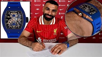 قائمة أغلى ساعات النجوم والمشاهير.. محمد صلاح في المقدمة