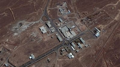 الجيش الإسرائيلي يعلن تدمير منشآت حيوية في منشأة أصفهان النووية