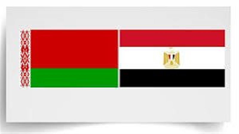 مصر و بيلاروسيا