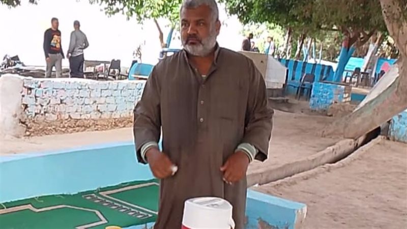 جزيرة العسل