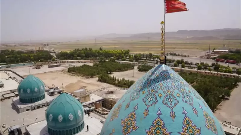 العلم الأحمر على