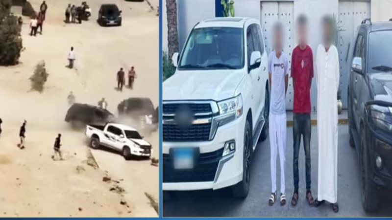 المتهمين