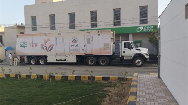 اليوم بقرية زاوية
