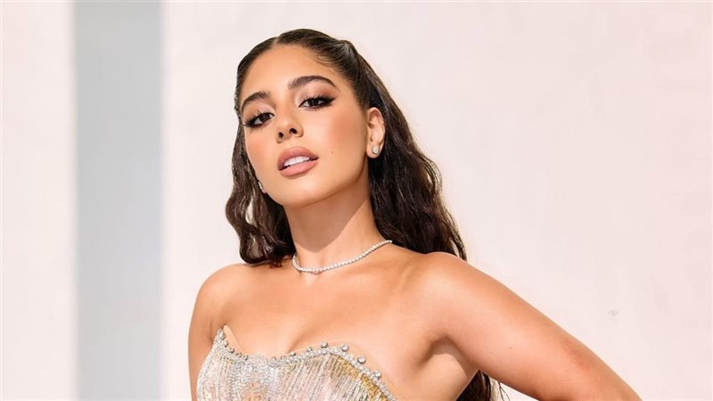 مايان السيد