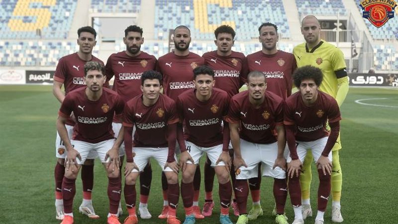 فريق سيراميكا كليوباترا
