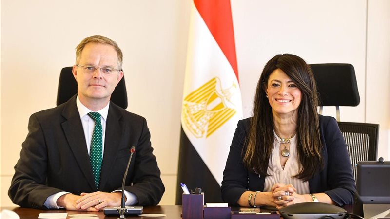 رانيا المشاط وزيرة