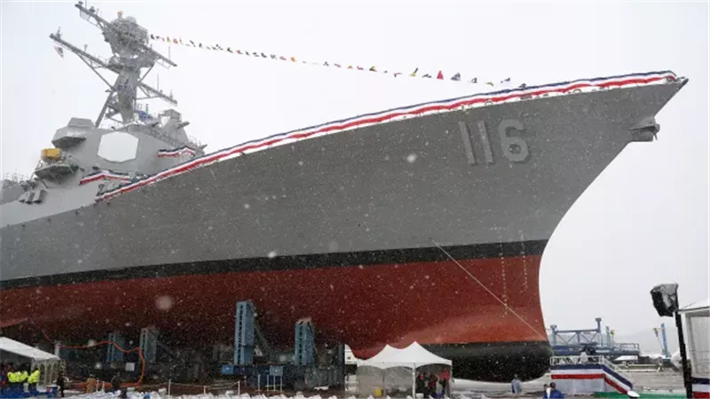 المدمرة USS توماس
