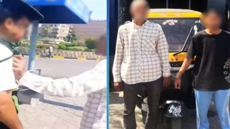 المتهمين