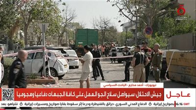 جيش الاحتلال : رصد إطلاق صواريخ من إيران باتجاه إسرائيل