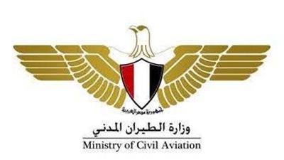 وزارة الطيران المدني تعلن: انتظام الحركة الجوية في جميع مطارات الجمهورية 