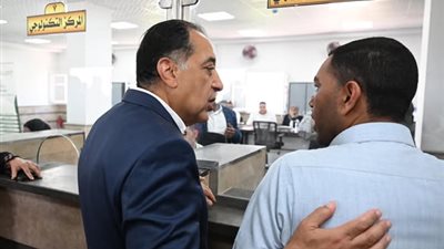  مدبولى: مركز خدمة المواطنين بزاوية صقر يقدم خدمات حكومية متكاملة للمواطنين