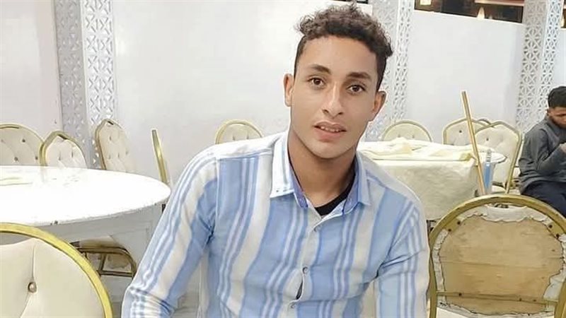 المجنى عليه
