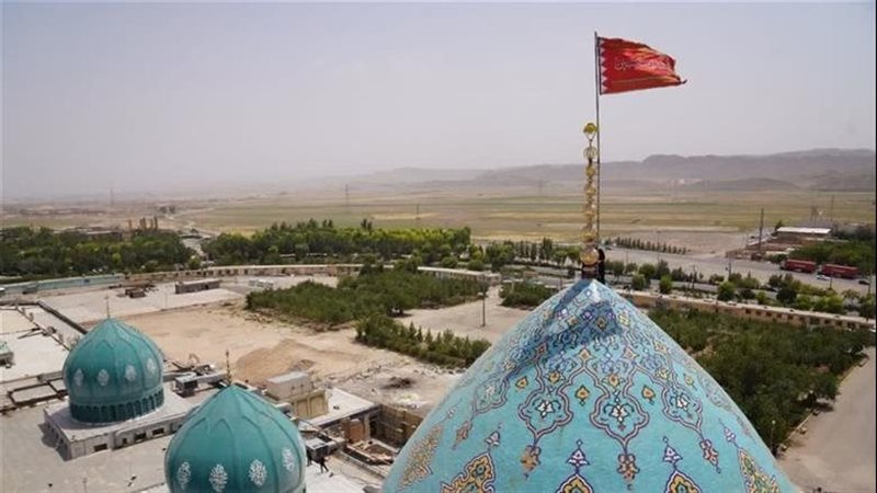 العلم الأحمر على