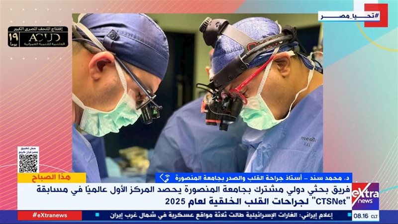 دكتور محمد سند